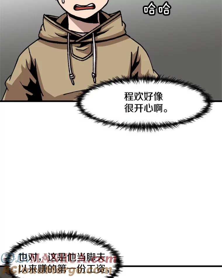 28.jpg