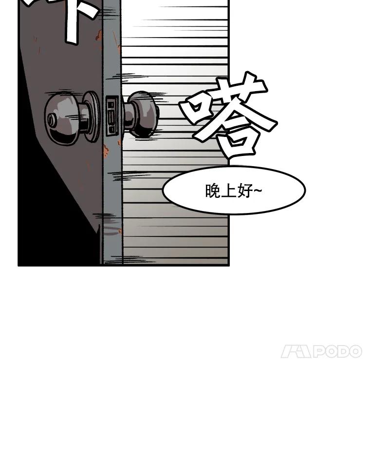 79.jpg