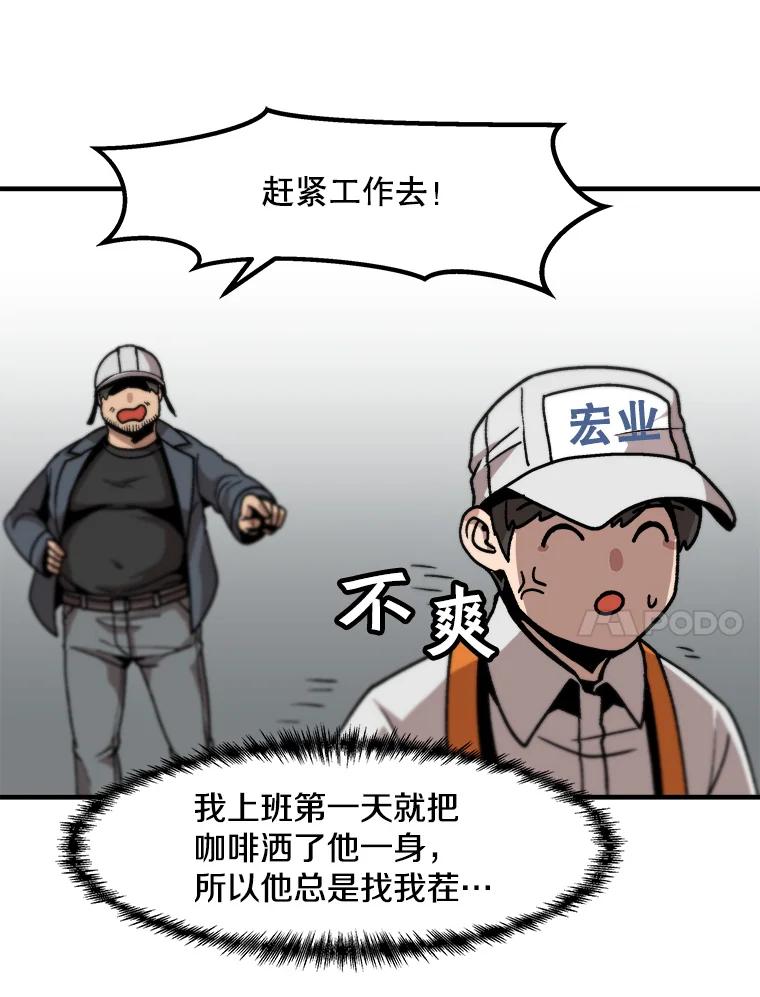 96.jpg