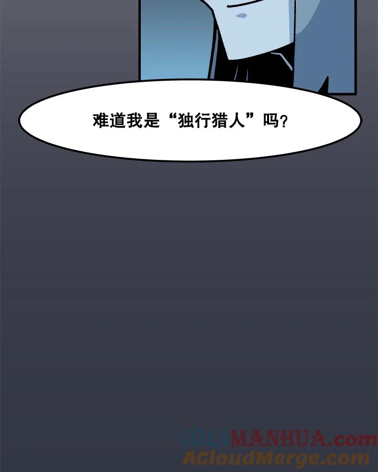 57.jpg