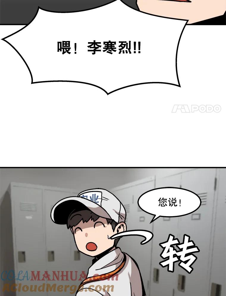 93.jpg