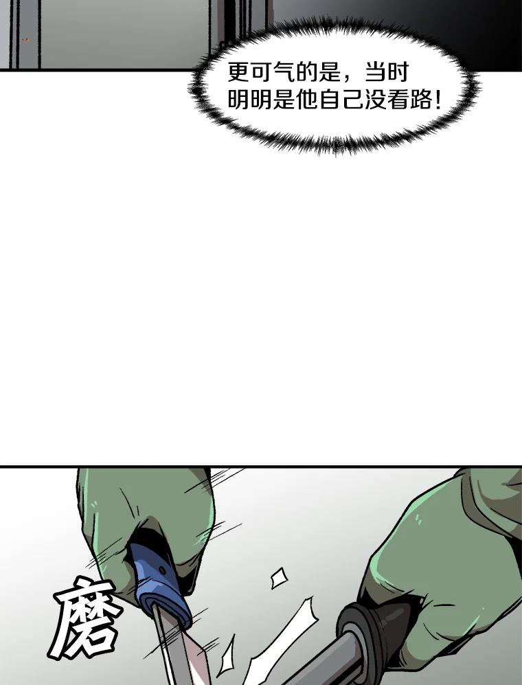 98.jpg