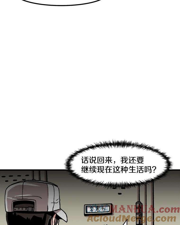 89.jpg