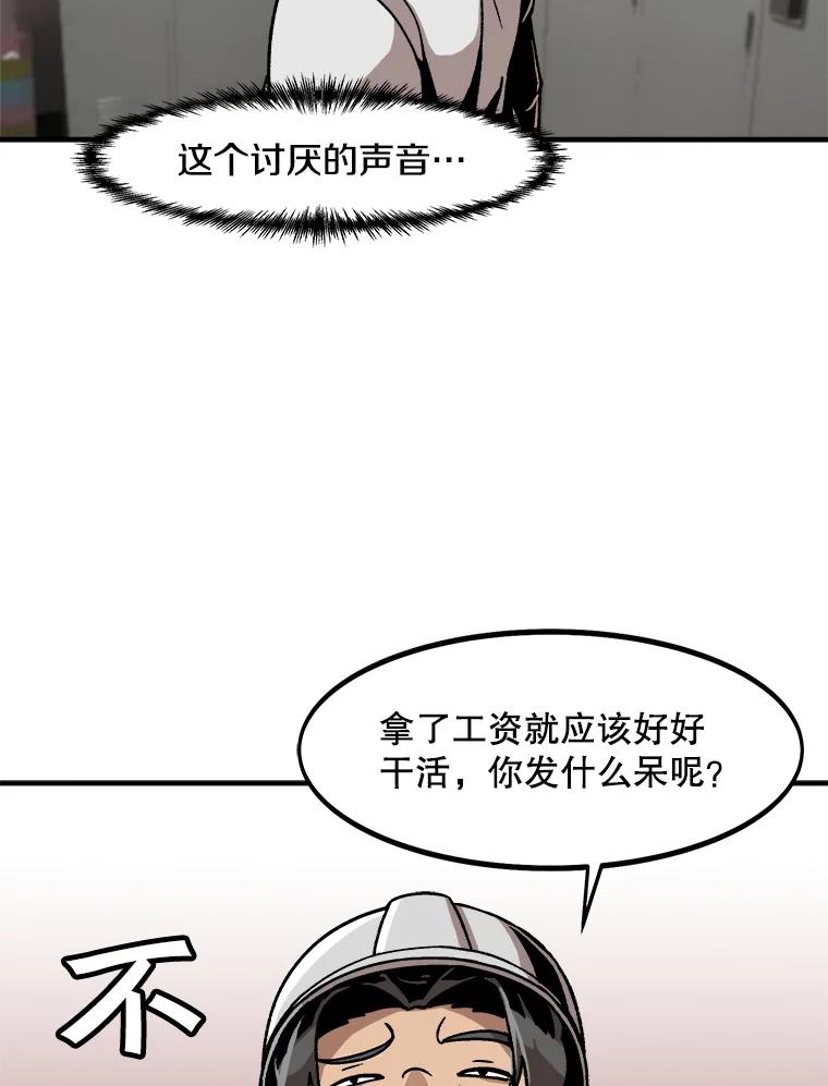 94.jpg
