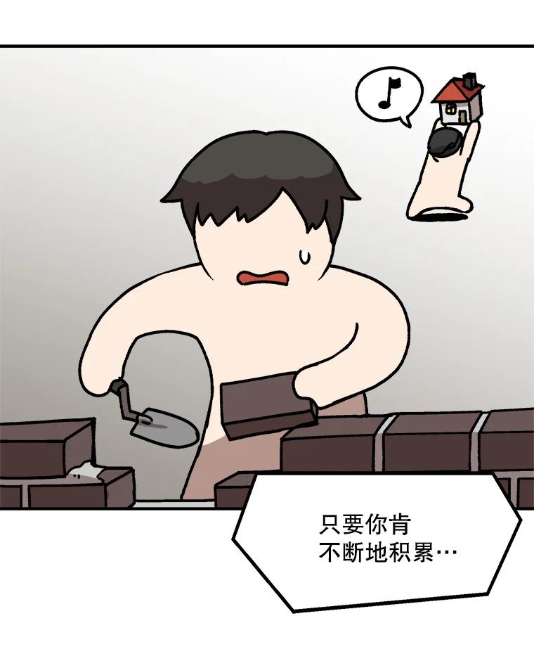 68.jpg