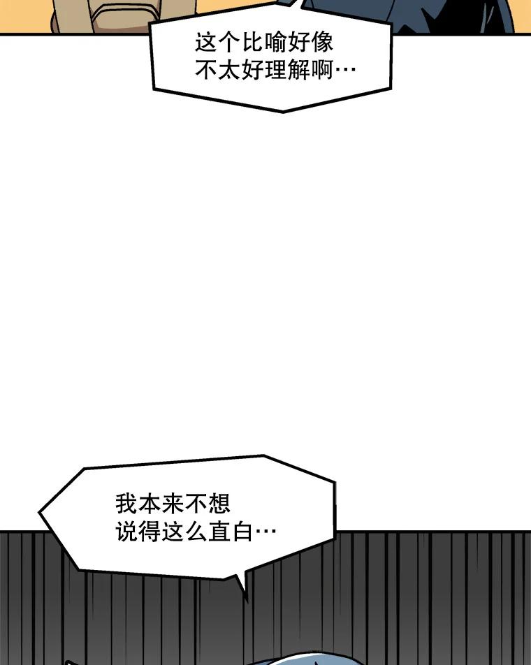 71.jpg