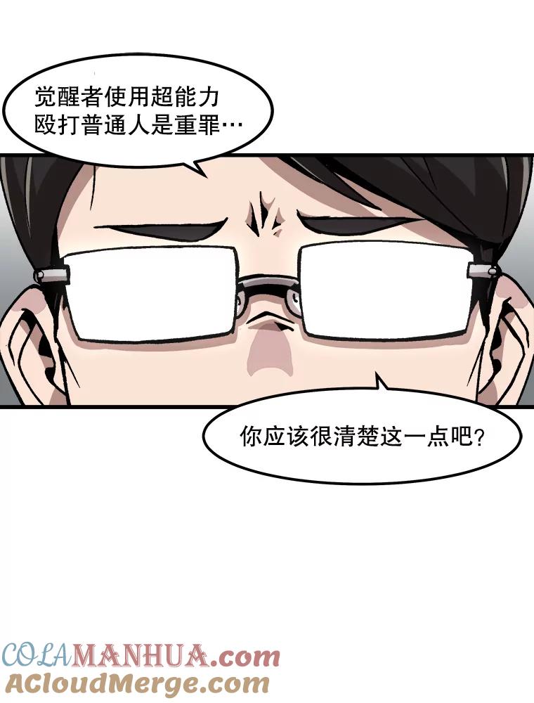 82.jpg