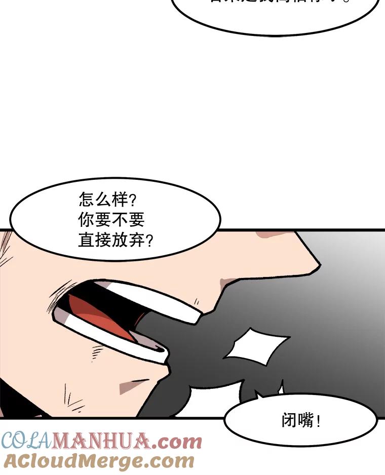70.jpg