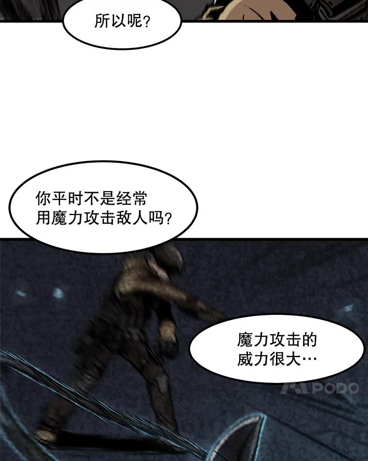 75.jpg