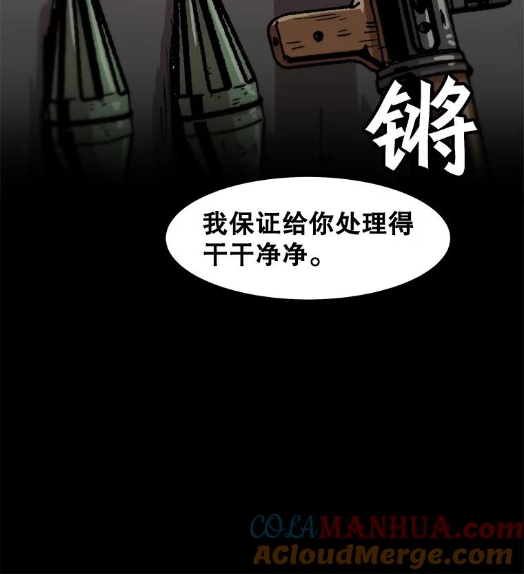 79.jpg