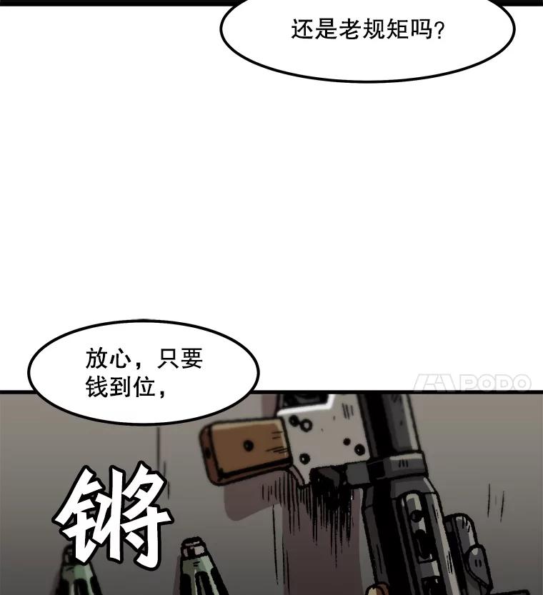 78.jpg