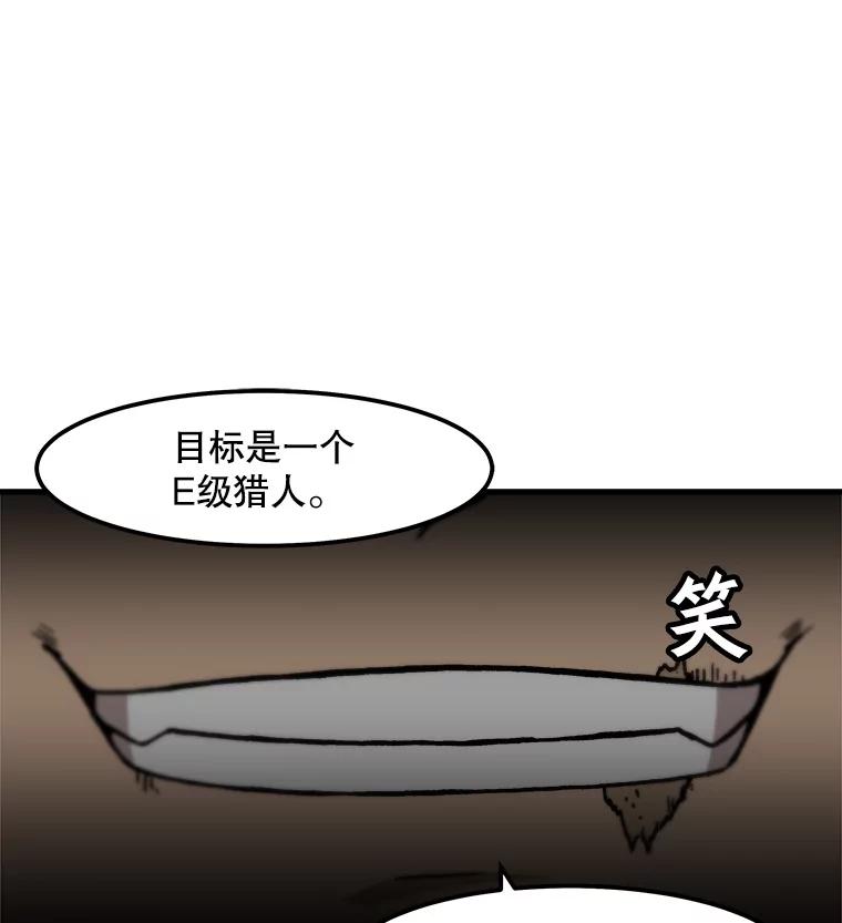 77.jpg
