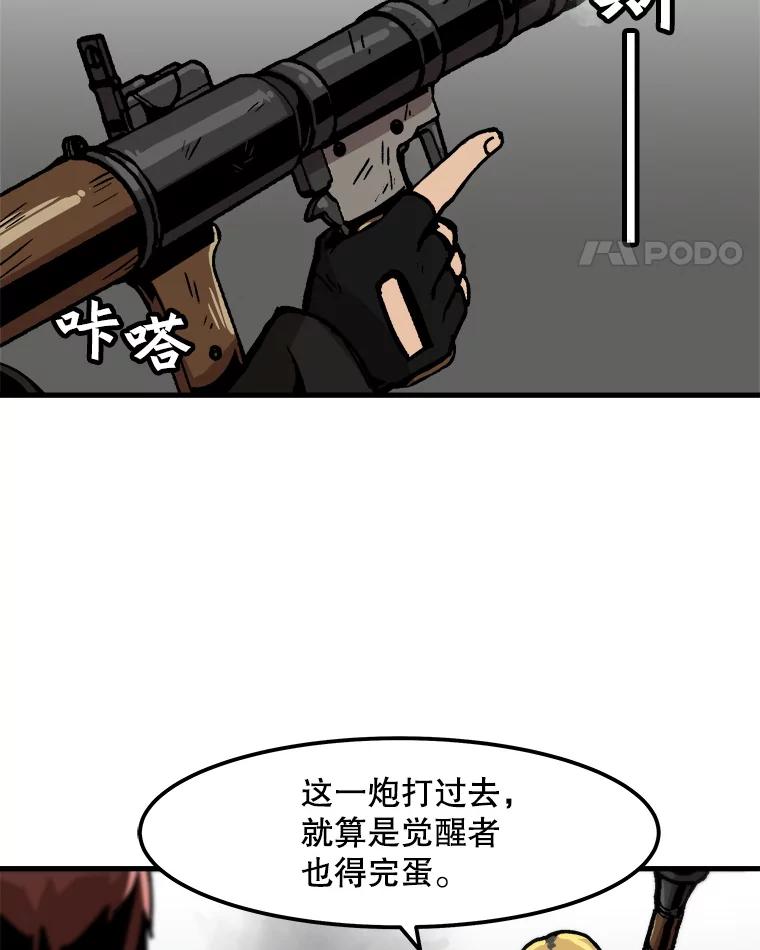 56.jpg
