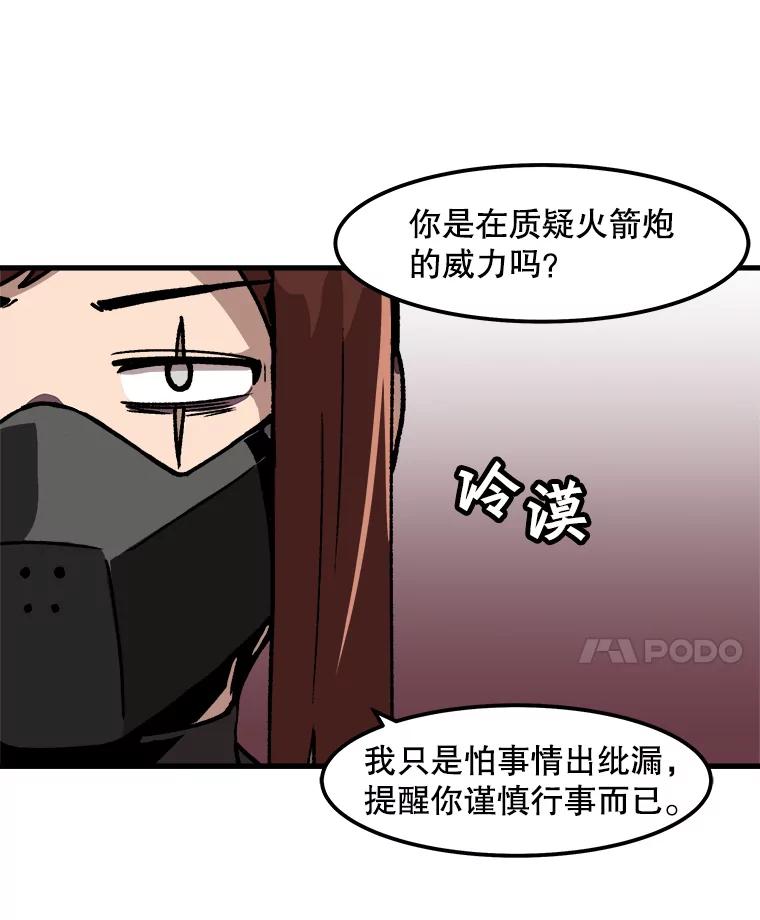 59.jpg