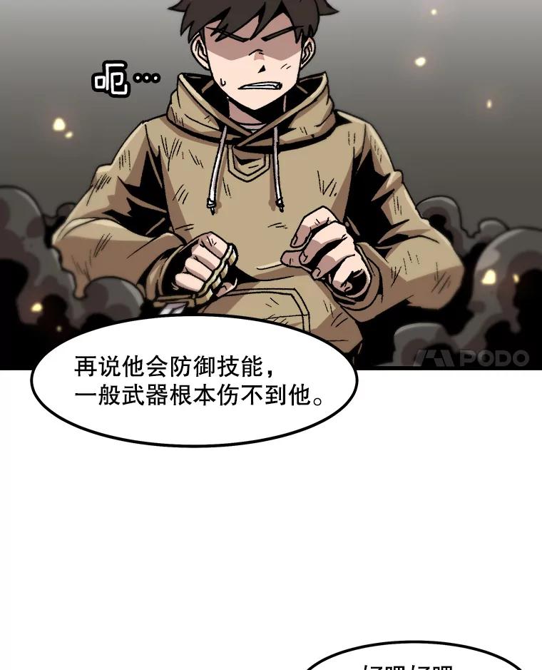 42.jpg