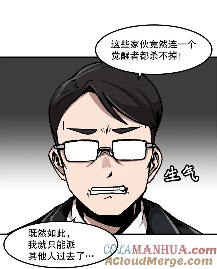 70.jpg