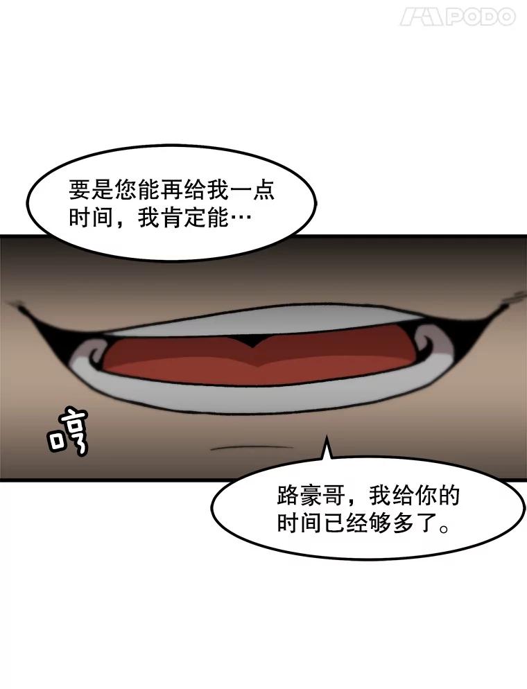 75.jpg