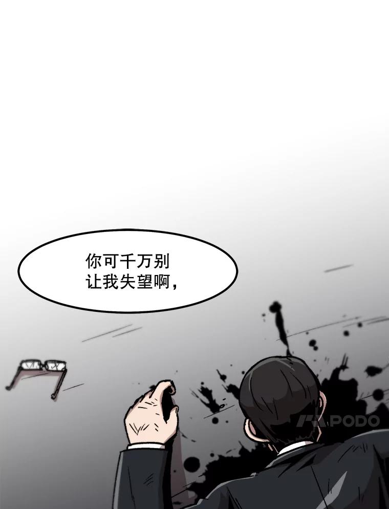84.jpg