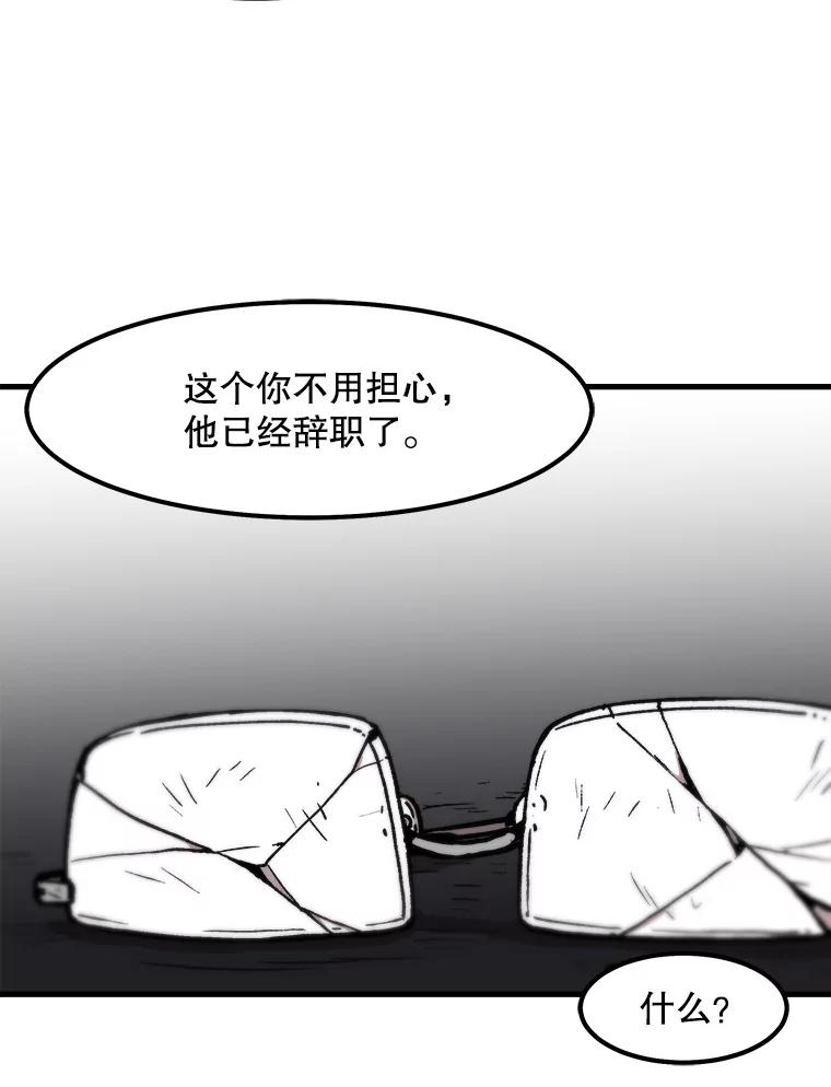 83.jpg