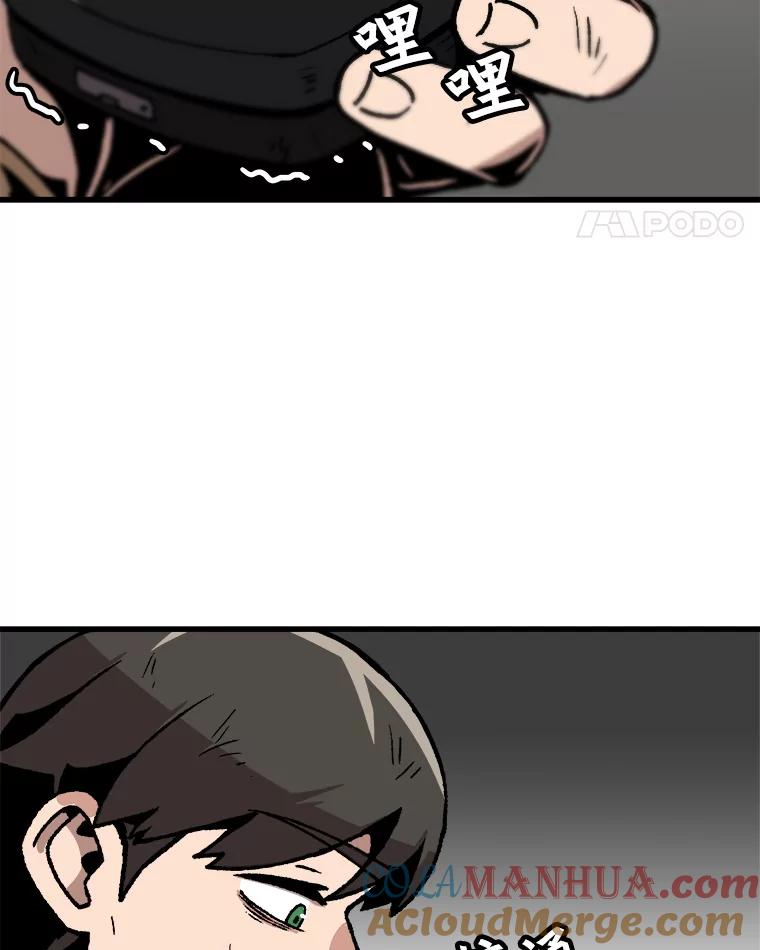 61.jpg