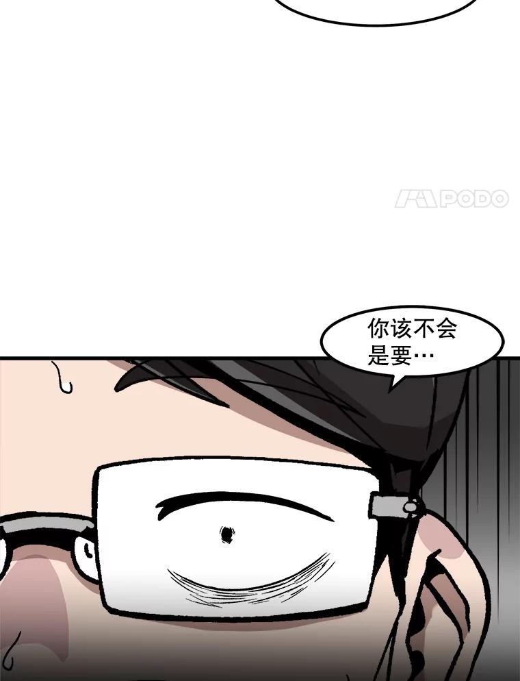 78.jpg