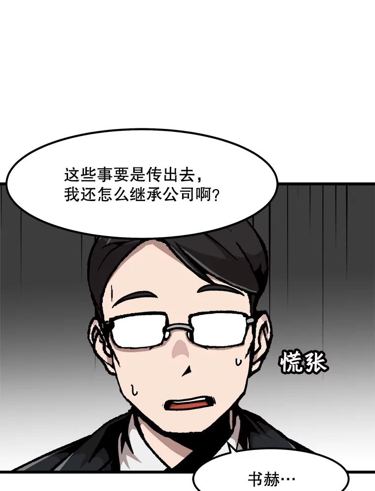 77.jpg