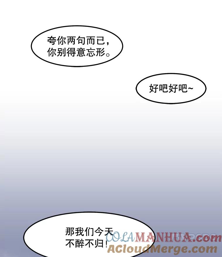 79.jpg