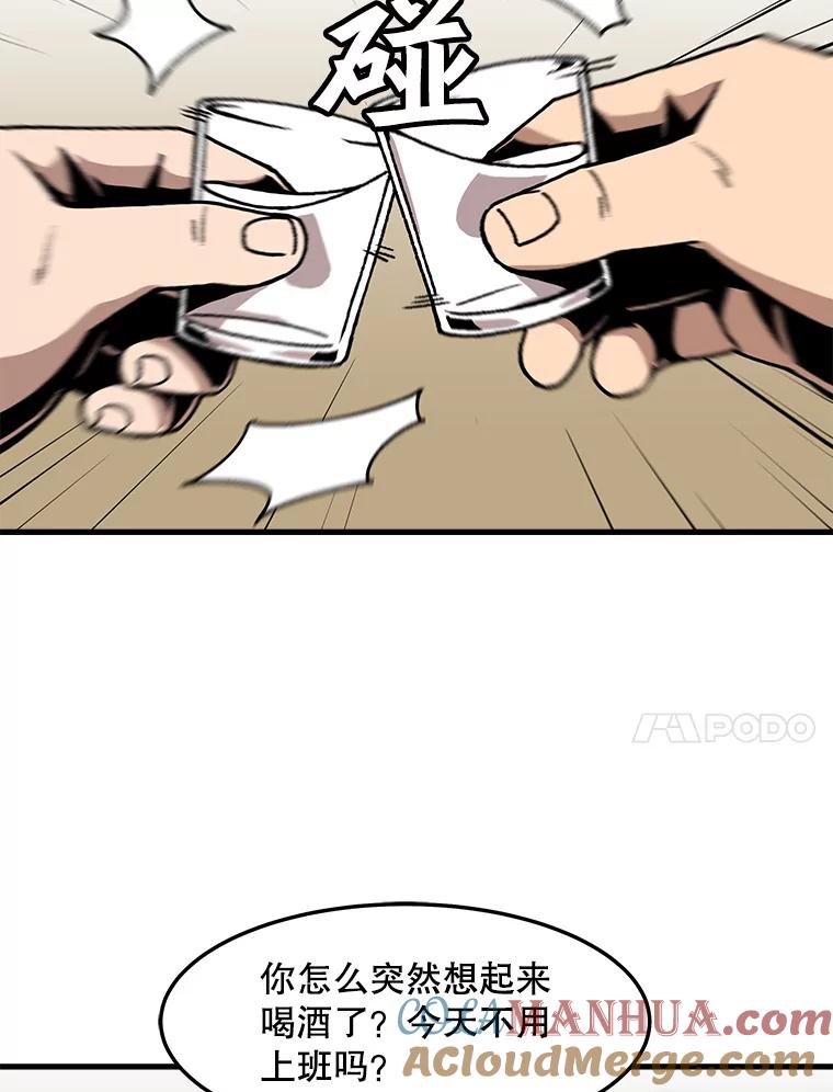 52.jpg