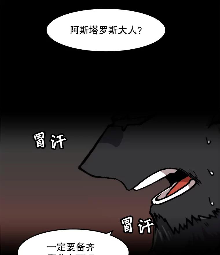 81.jpg
