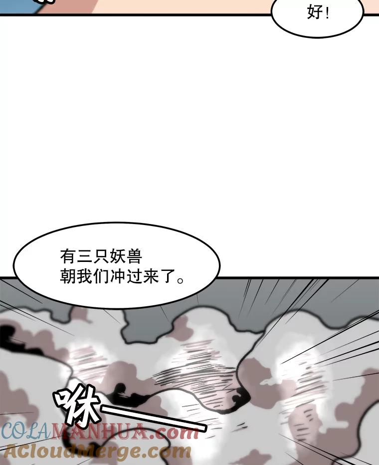64.jpg