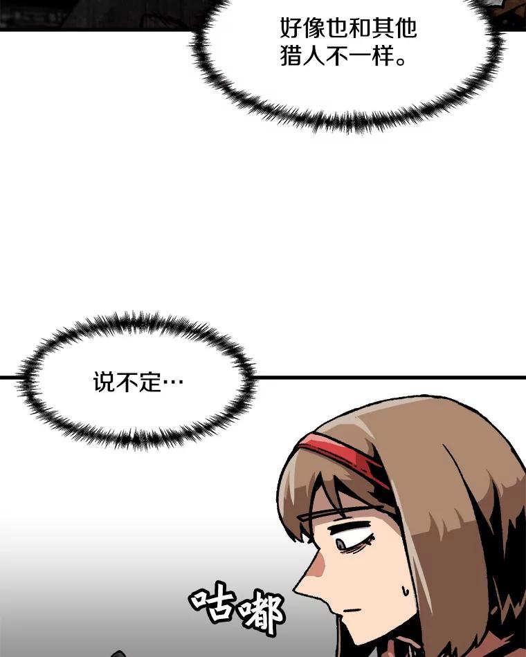 54.jpg
