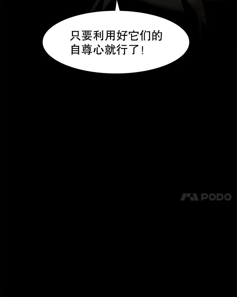 86.jpg