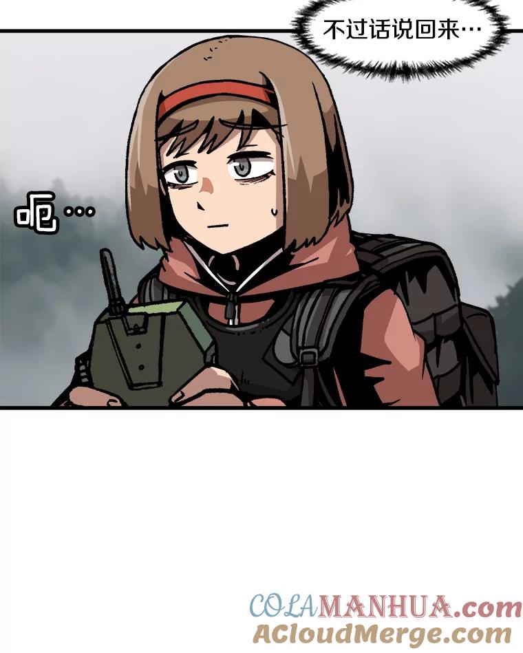 49.jpg