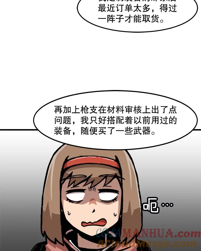 46.jpg