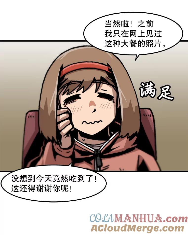 79.jpg