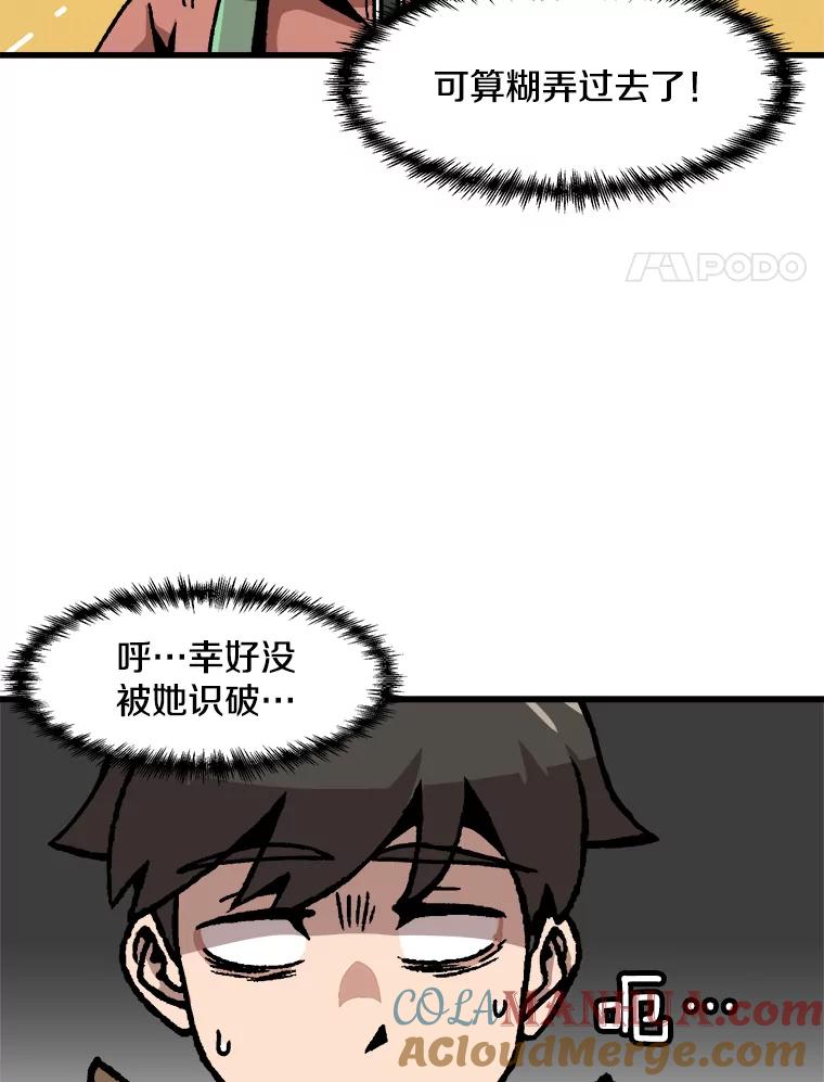 28.jpg