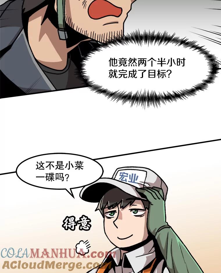 70.jpg