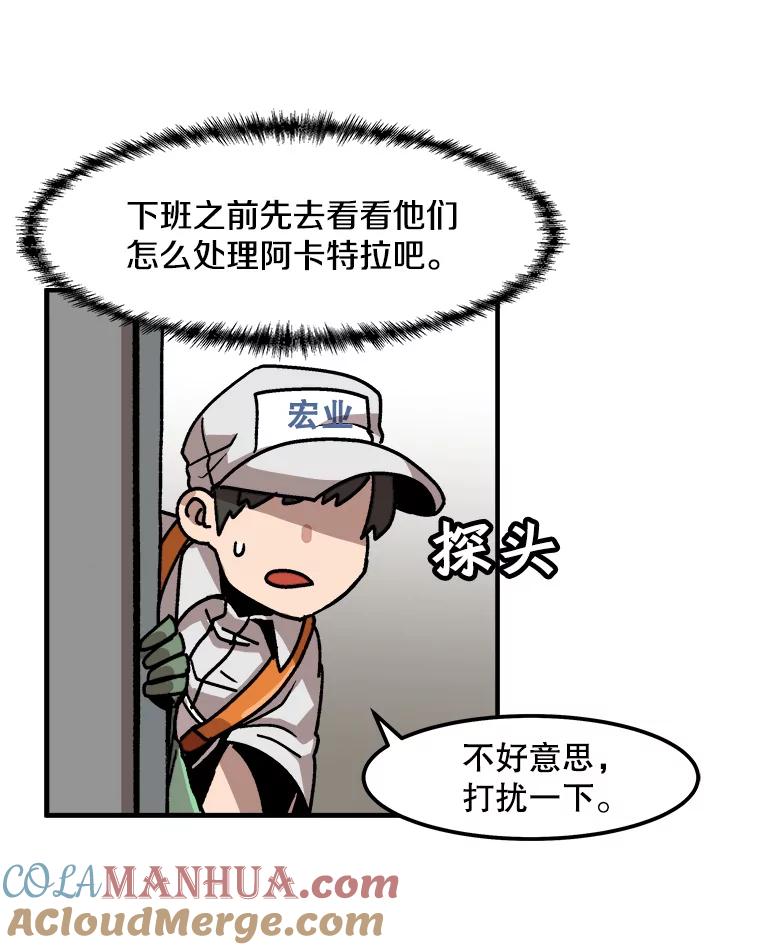 73.jpg