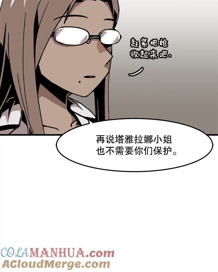 46.jpg