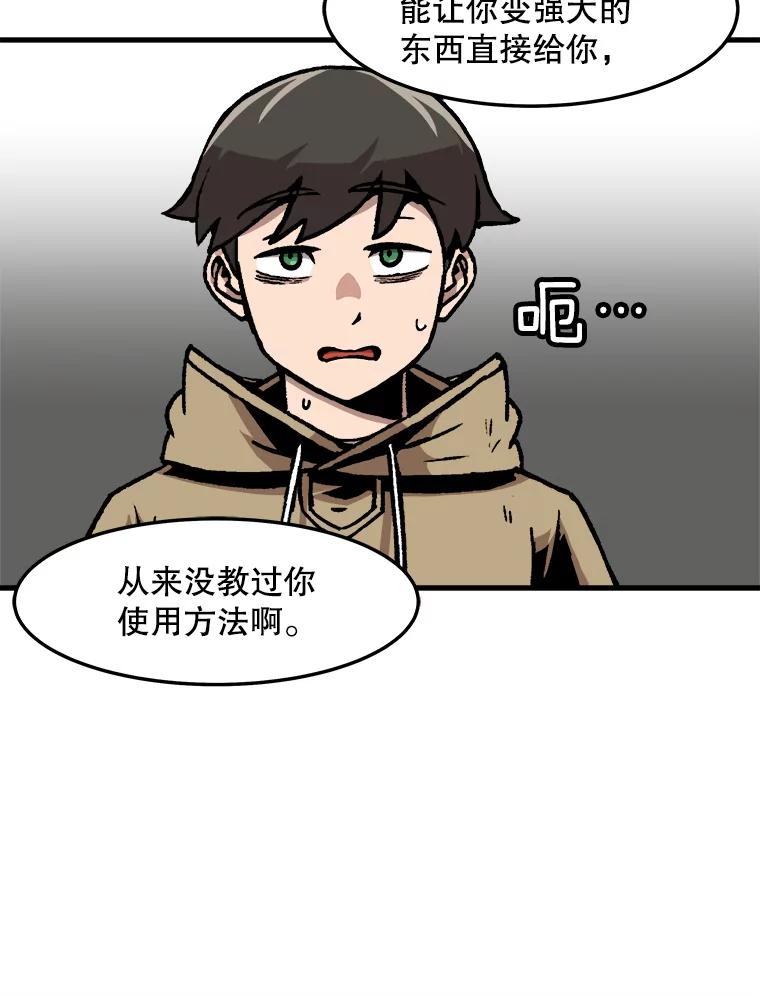 44.jpg