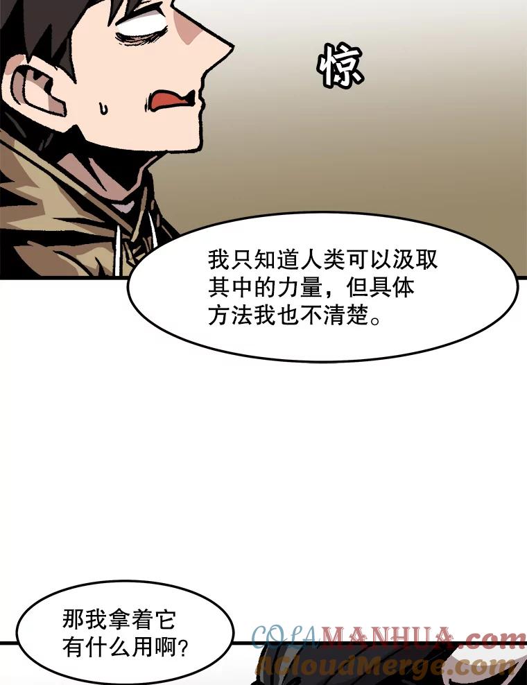 42.jpg