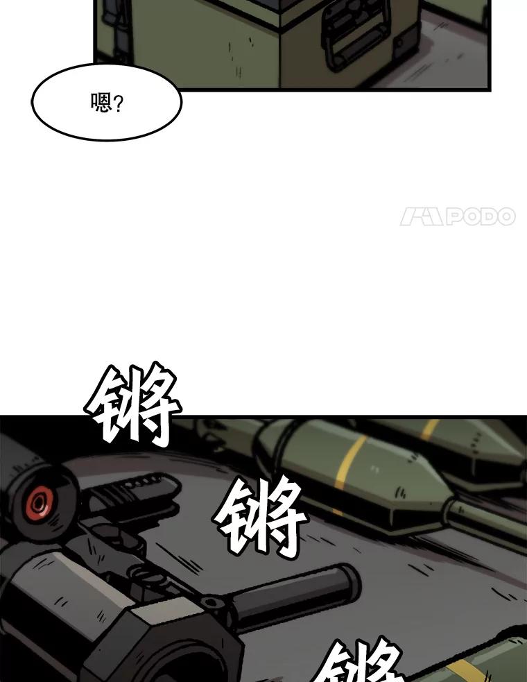 77.jpg