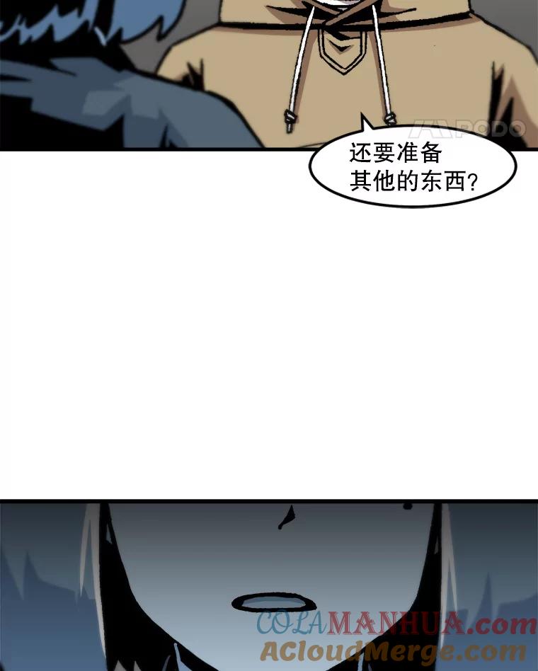 57.jpg
