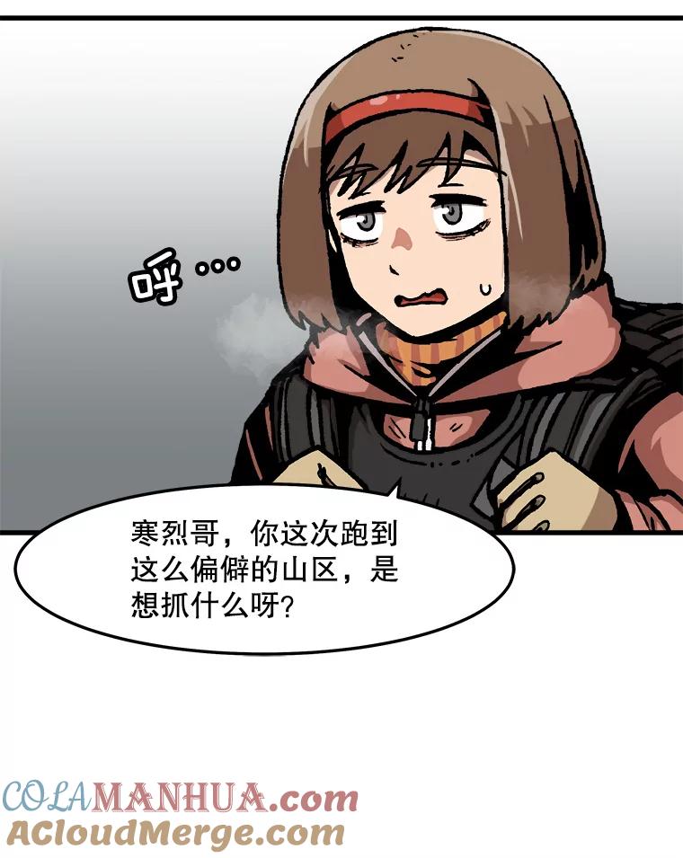 63.jpg