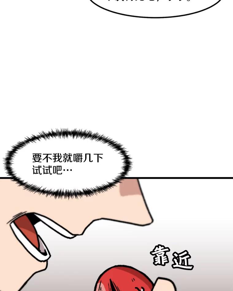 47.jpg