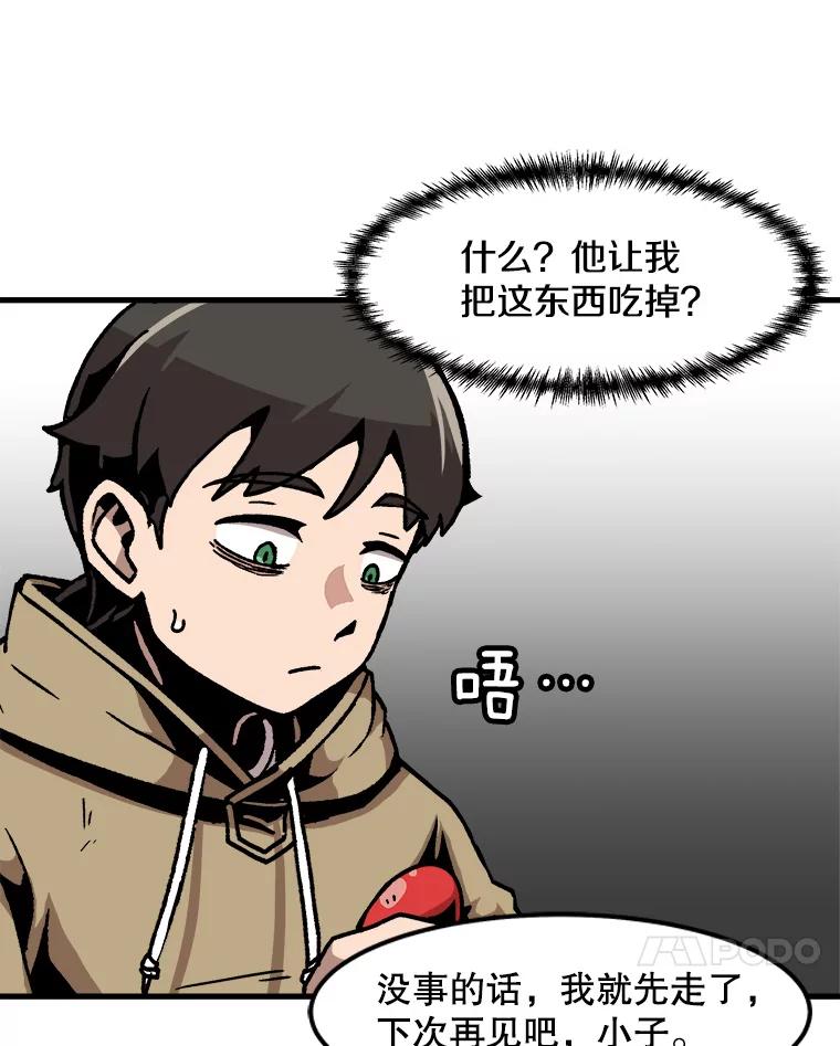 46.jpg