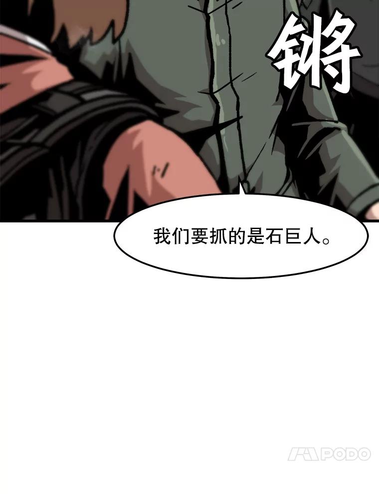 83.jpg