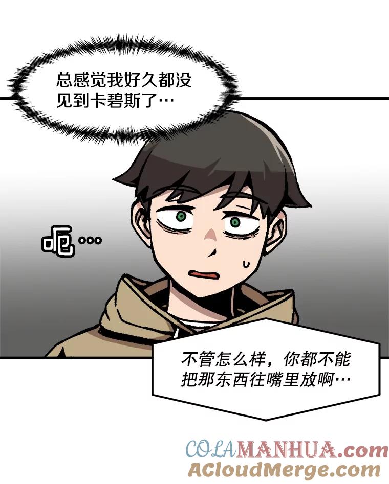 51.jpg