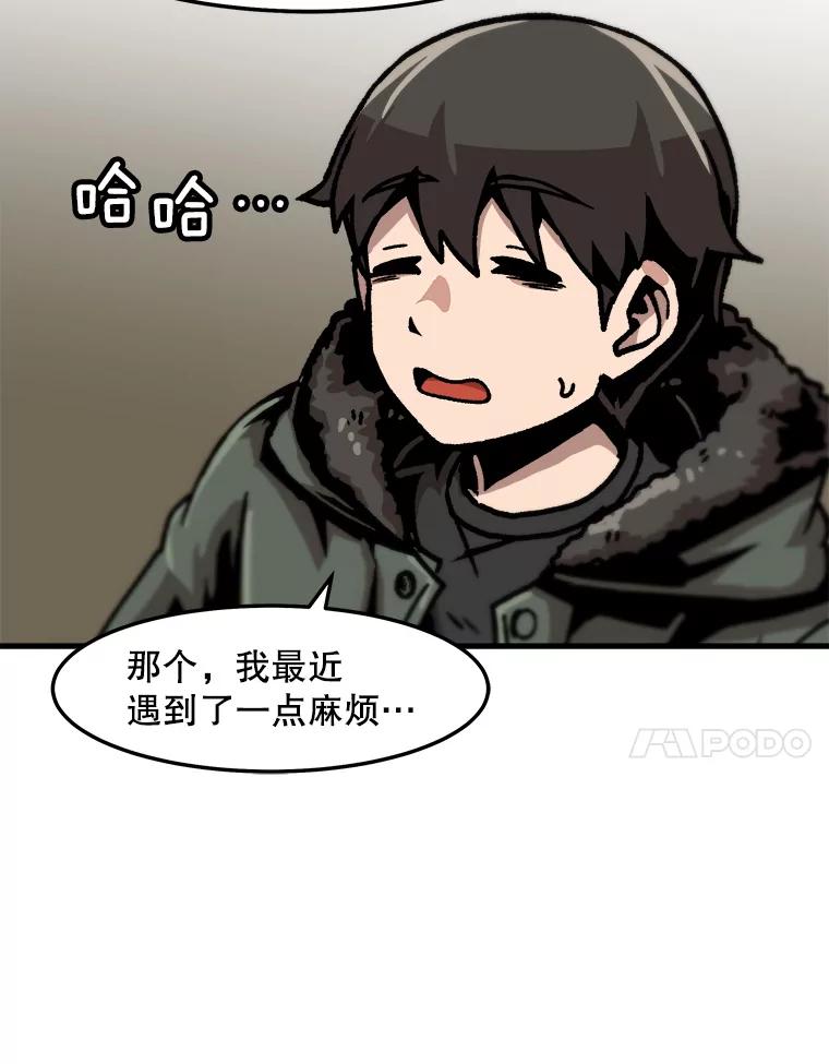 70.jpg