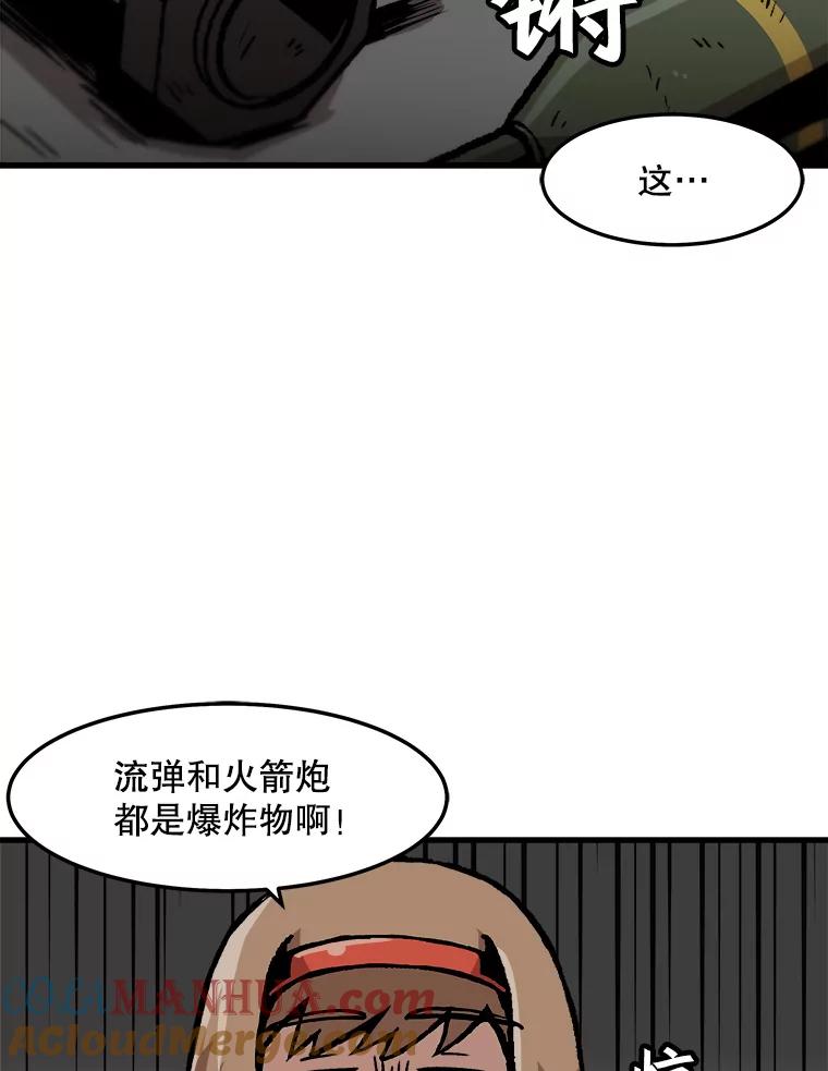 78.jpg